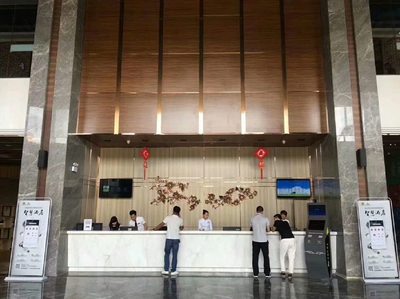 澄邁首家智慧酒店 海南攜住科技引領(lǐng)酒店管理新變革